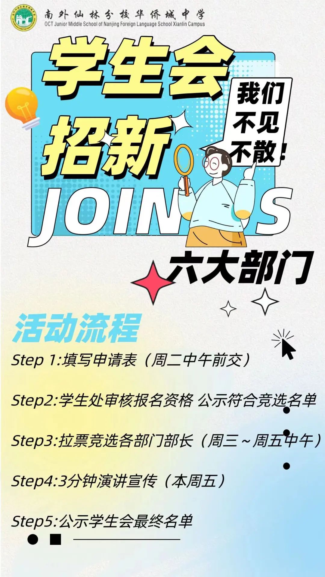 微信图片_20221102135138.jpg