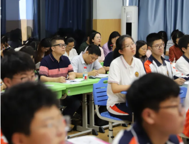 物理教研 (4).png