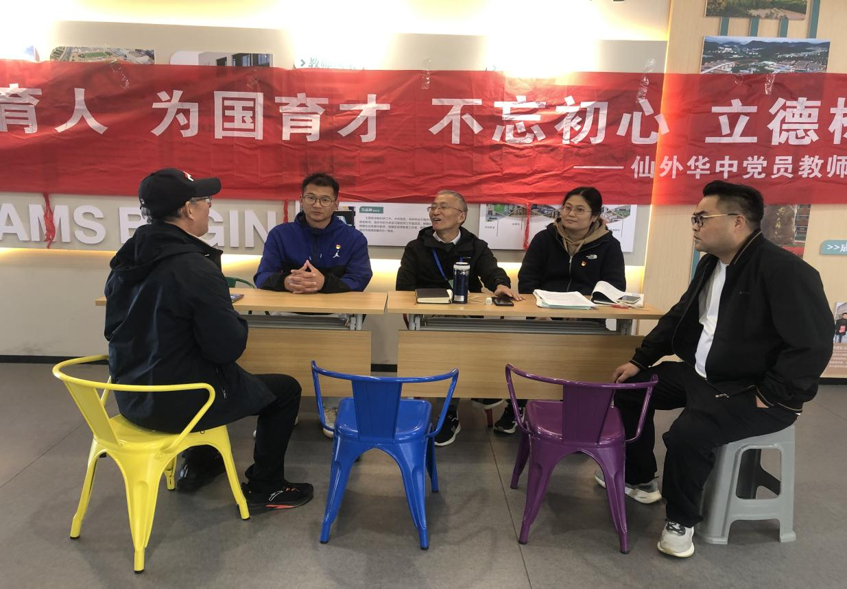 绿色华中·党员接待日 党群心连心 架起沟通“连心桥”