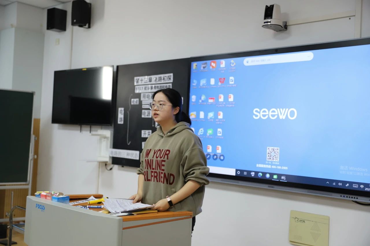 【绿色华中·至正教学】格物致知 理求卓越——仙外华中承办区级物理教研活动
