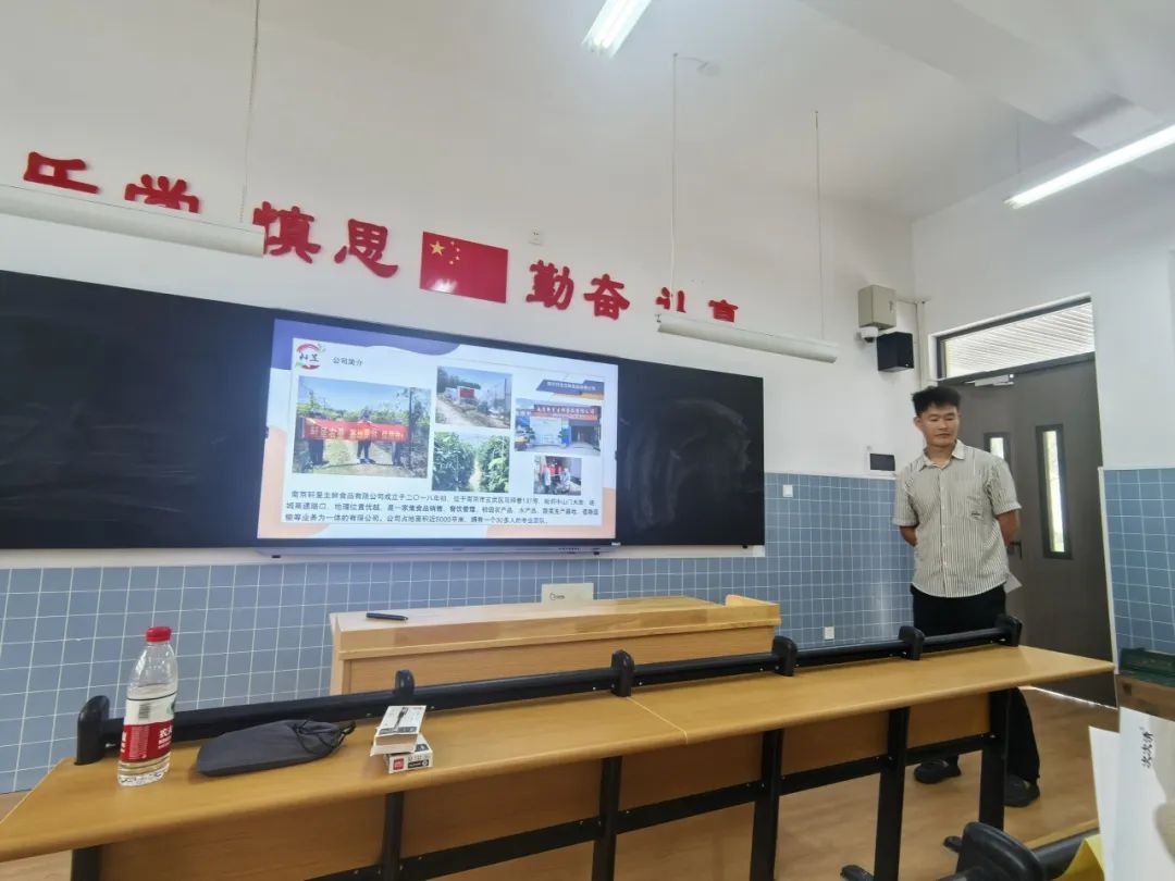 【仙外绿色华中·后勤】尽“膳”尽美，“味”爱护航——南京仙林外国语学校华侨城学校中学部圆满完成大宗食材二次招标