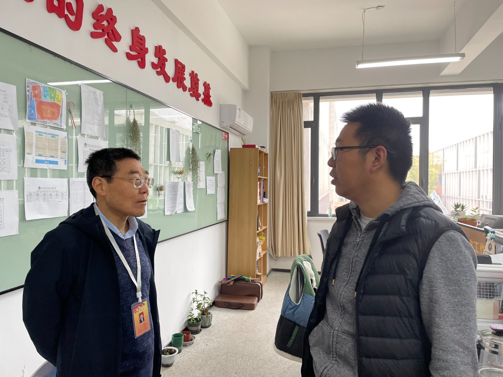 微信图片_202304280948066.jpg
