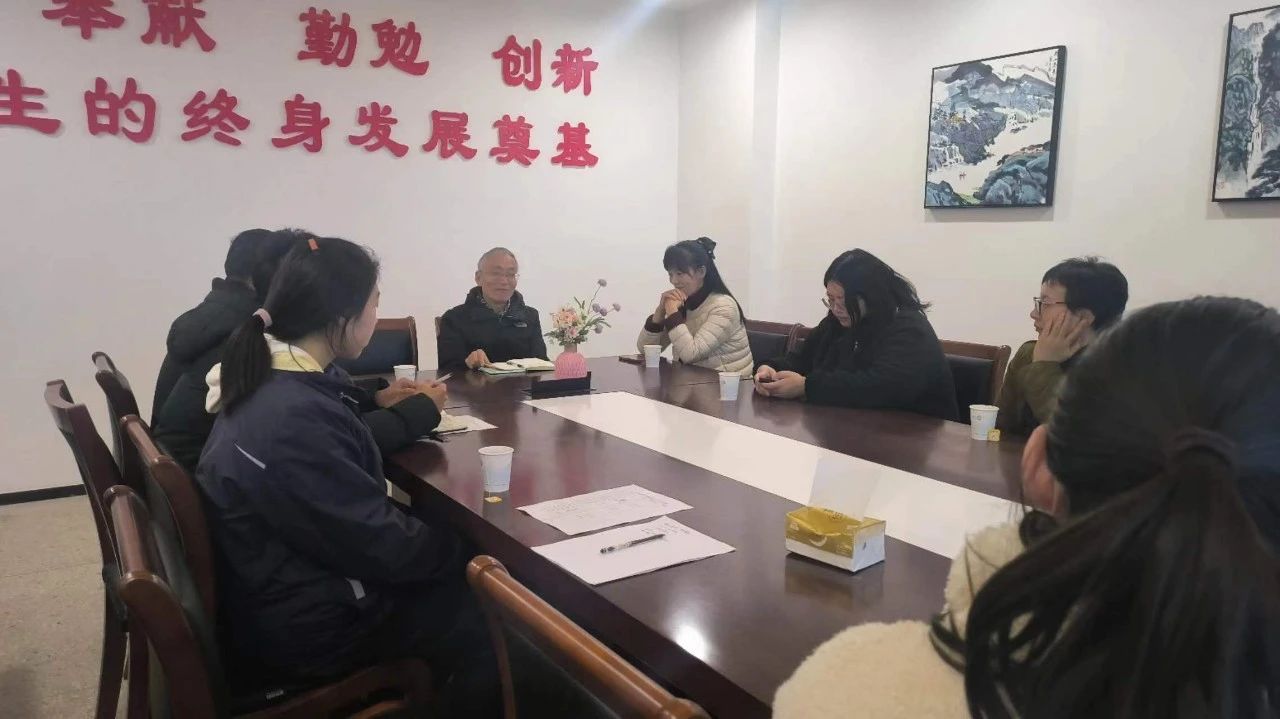 【绿色华中·至善后勤】因“膳”而聚，“味”爱护航——南京仙林外国语学校华侨城中学第二次膳食委员会会议
