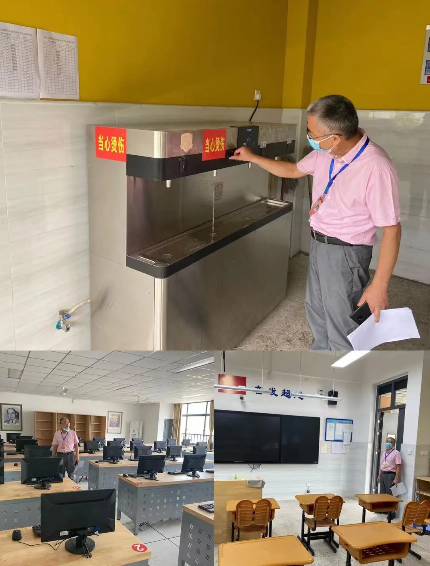 QQ截图20211228090951.png