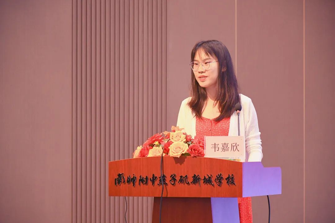 班主任是学校落实立德树人根本任务的骨干力量_html_m136351e1.jpg