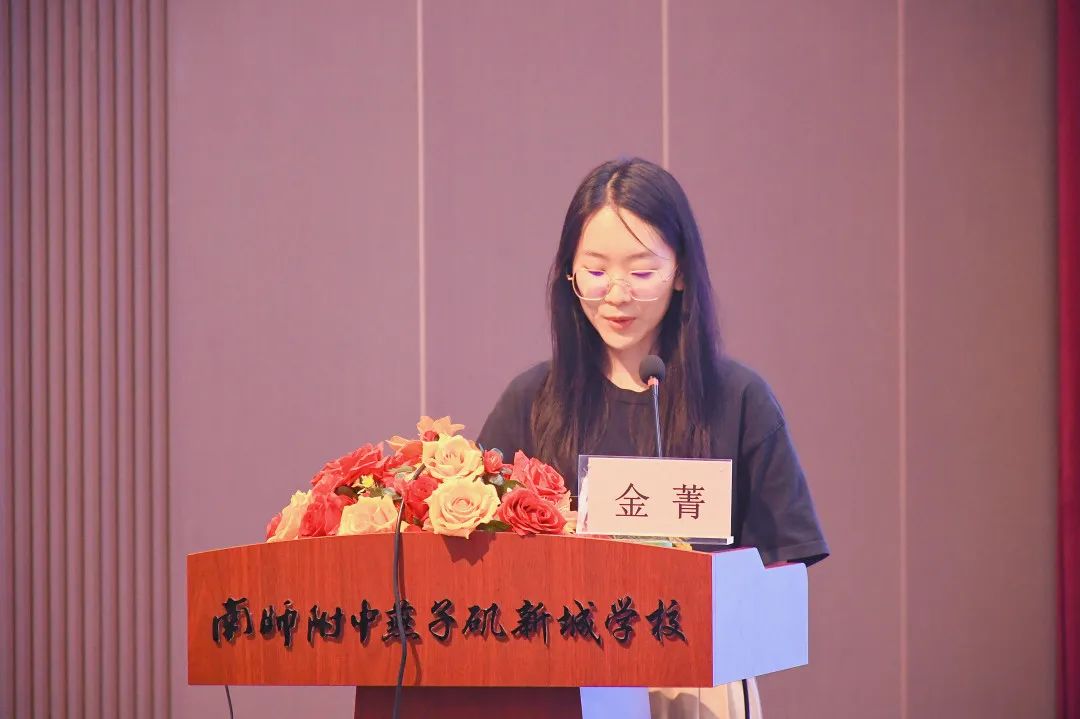 班主任是学校落实立德树人根本任务的骨干力量_html_2d15a8be.jpg