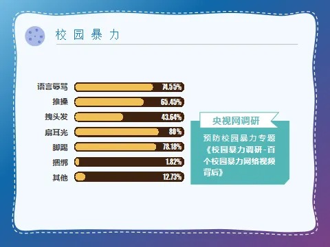 93.jpg
