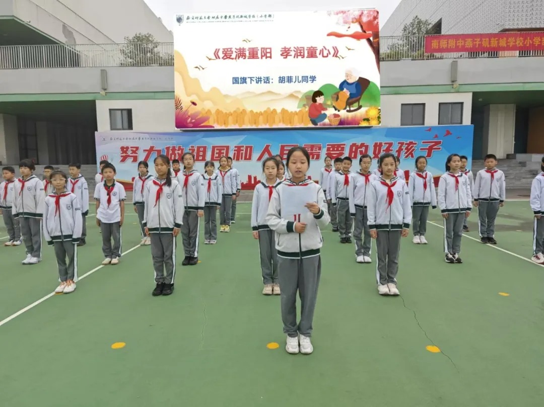 87.jpg