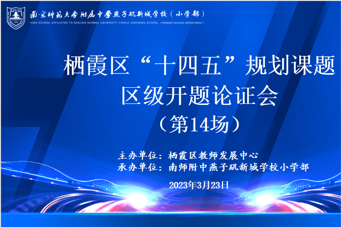 微信图片_20230404104947.png