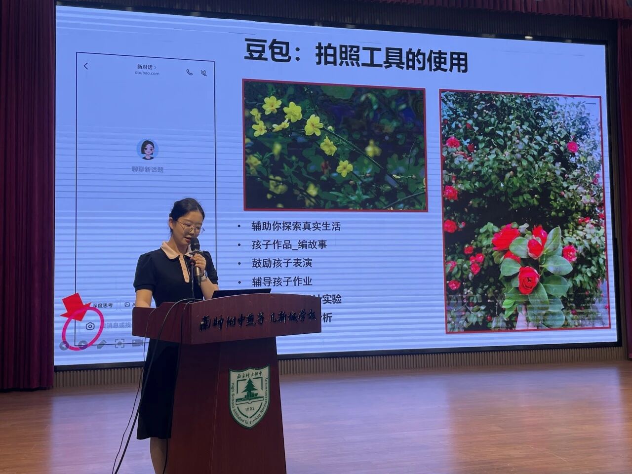 微信图片_20250901135237_133_2.jpg