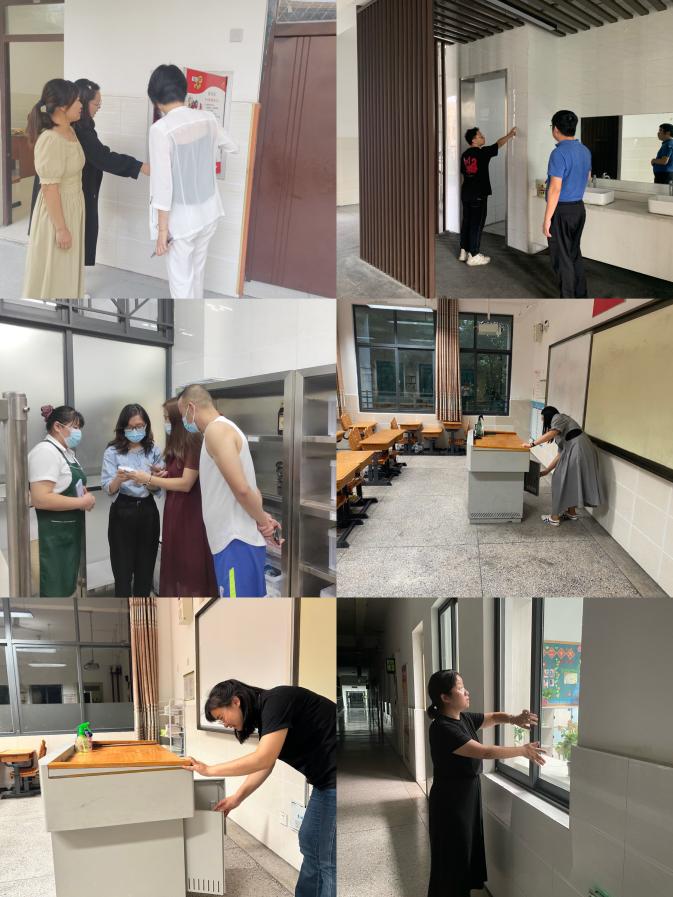【至善实小 安全第一】筑牢安全防线 喜迎国庆佳节——栖霞区实验小学开展国庆前安全大检查_html_m1bfd39dc.jpg