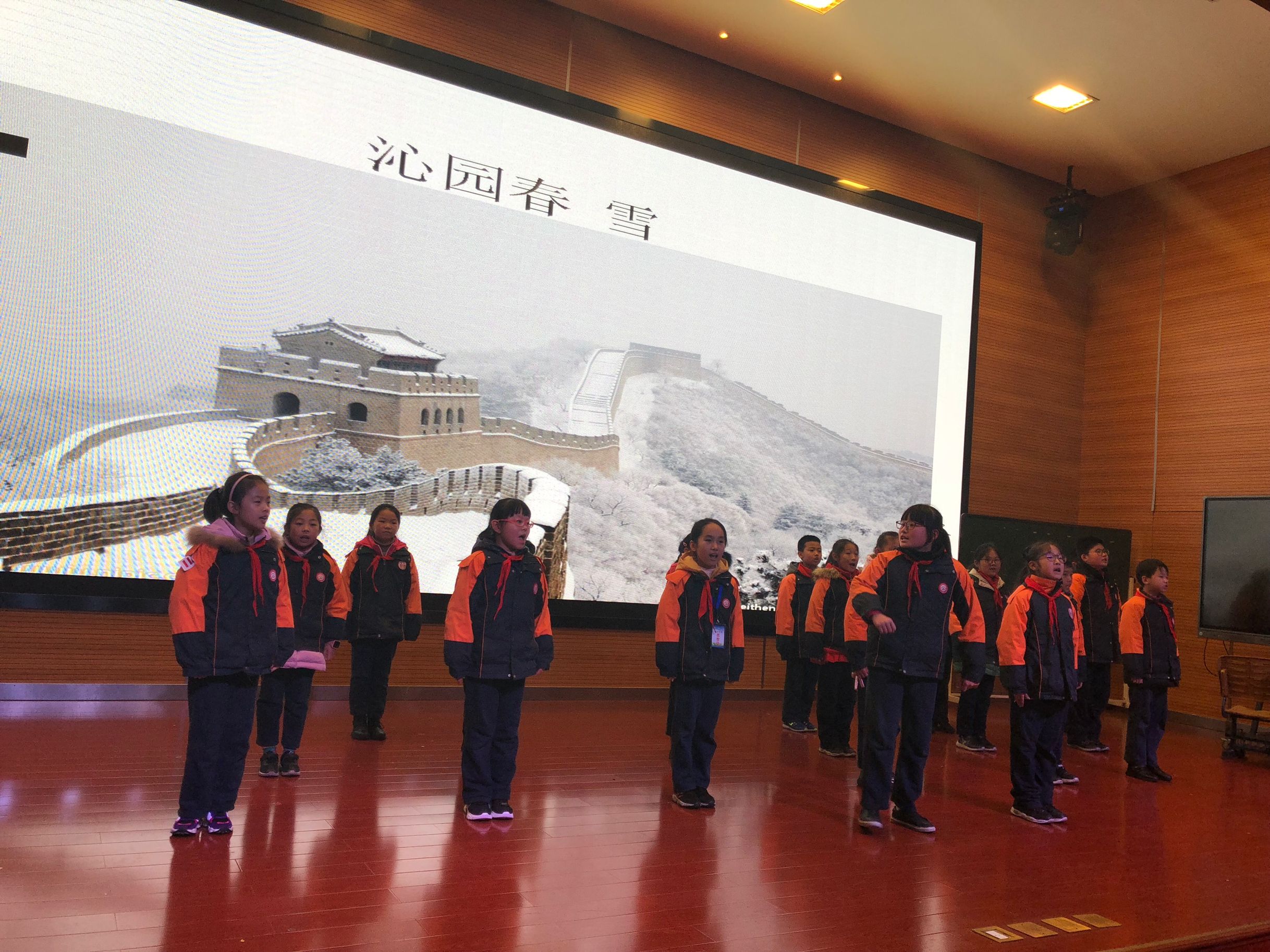 系列活动四年级传统诗词吟诵比赛报道（19.12.25）_html_m51a17b08.jpg