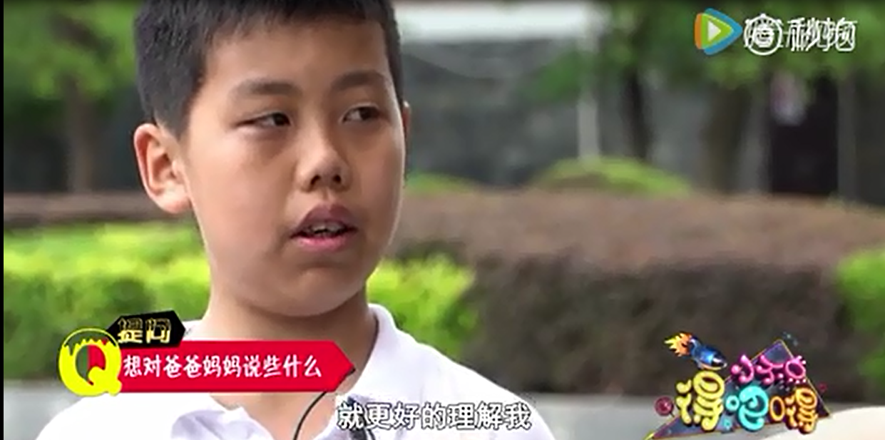 四五年级家长会主持稿_html_m2f3c9e4f.png