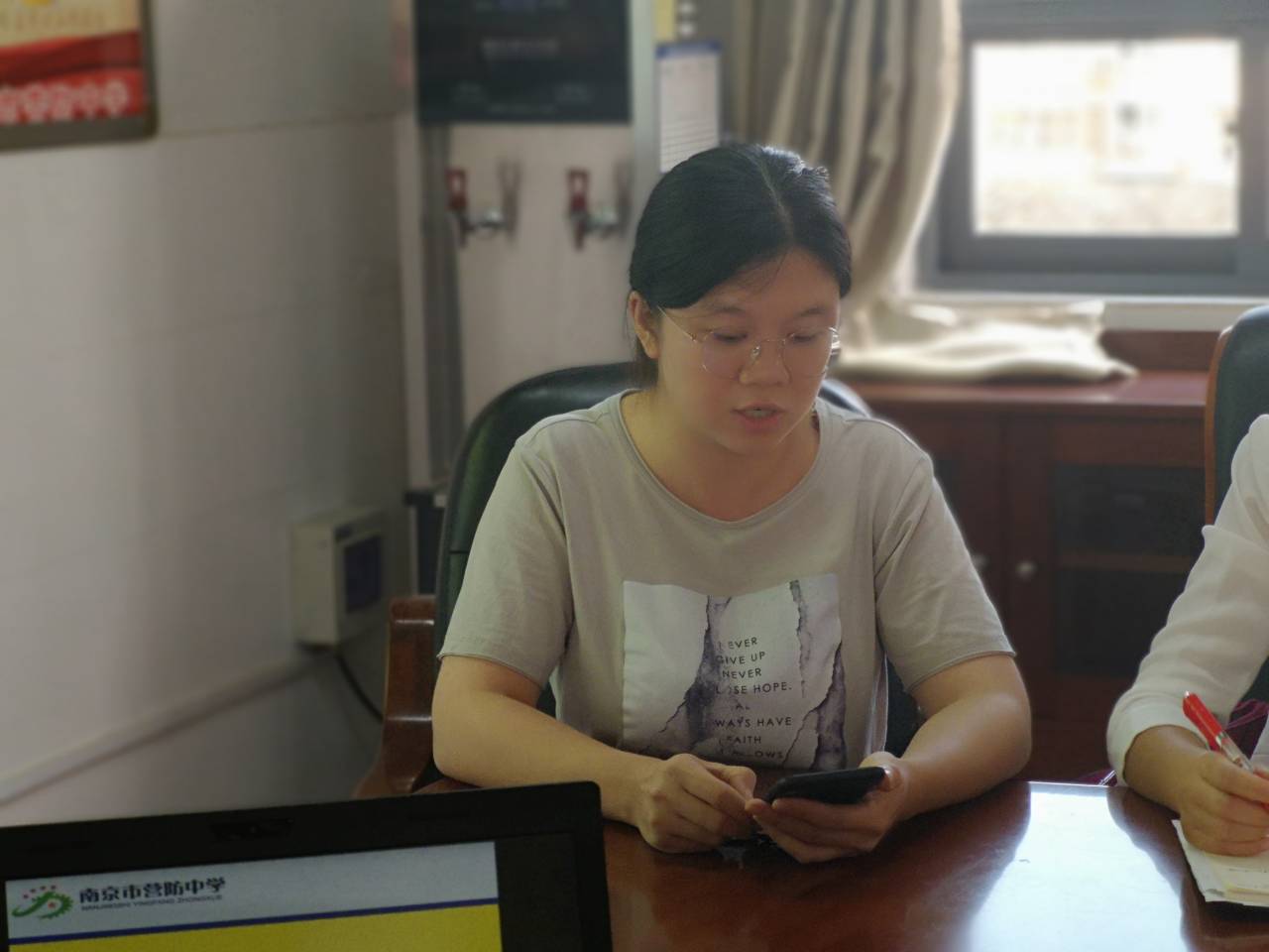 九年级教学工作研讨会报道(2)_html_m3cb2ba64.jpg