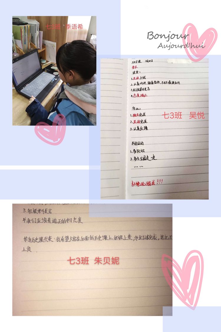 云班会_html_m90e41e0.jpg