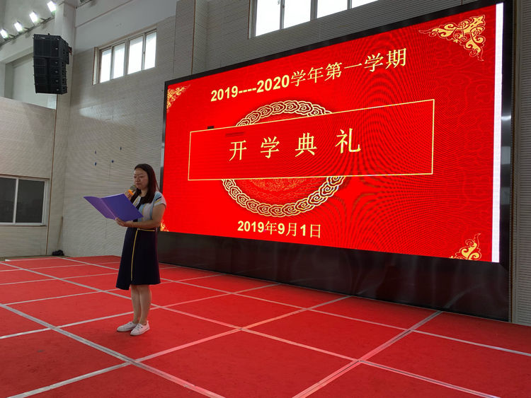 新学期，新起点_html_mb054b3c.jpg