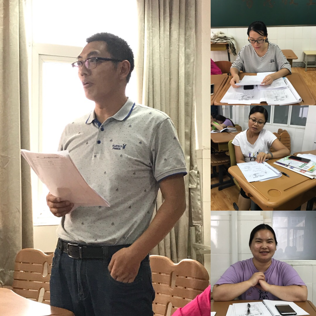 【百炼实初】管理时间 适当放权 科学指导      ——实初南炼第28期班主任沙龙顺利召开