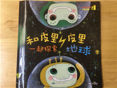 小3.jpg