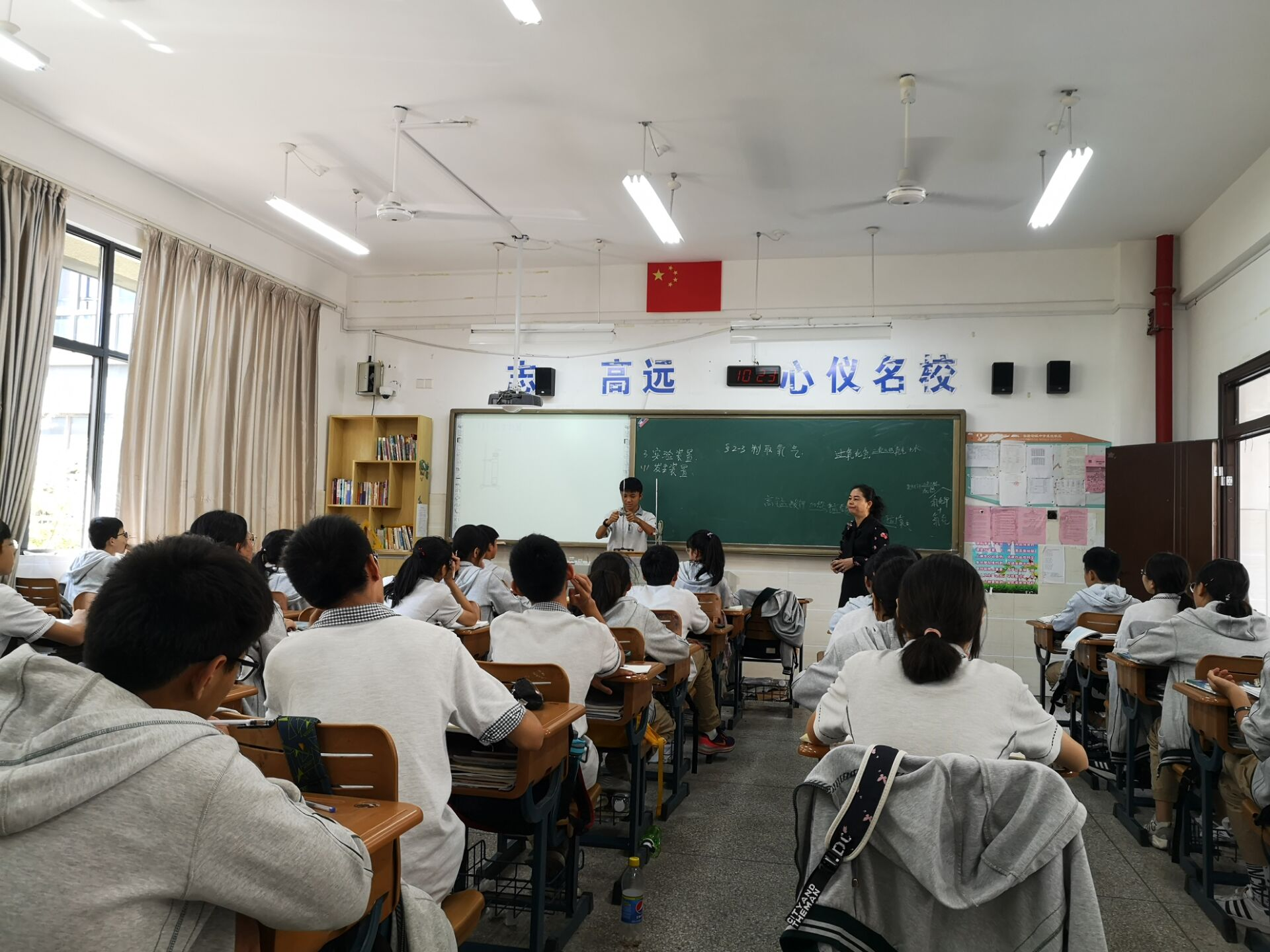 九月份化学教研组小结_html_m2a10e549.png