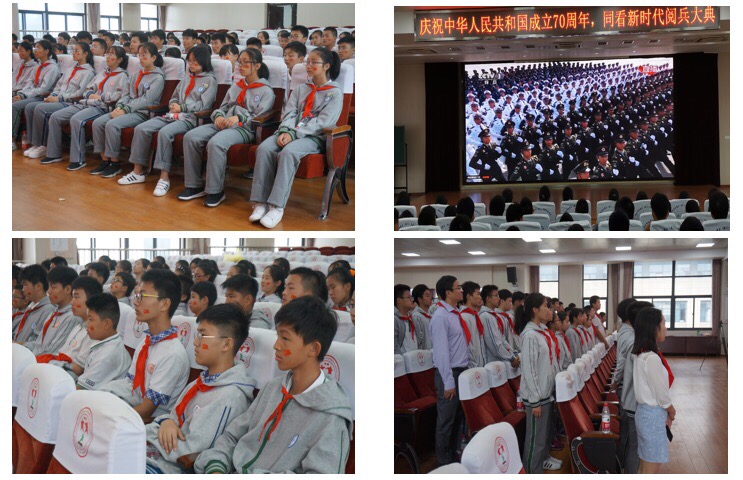 实初尧化庆祝中华人民共和国成立70周年升旗仪式_html_56990142.jpg