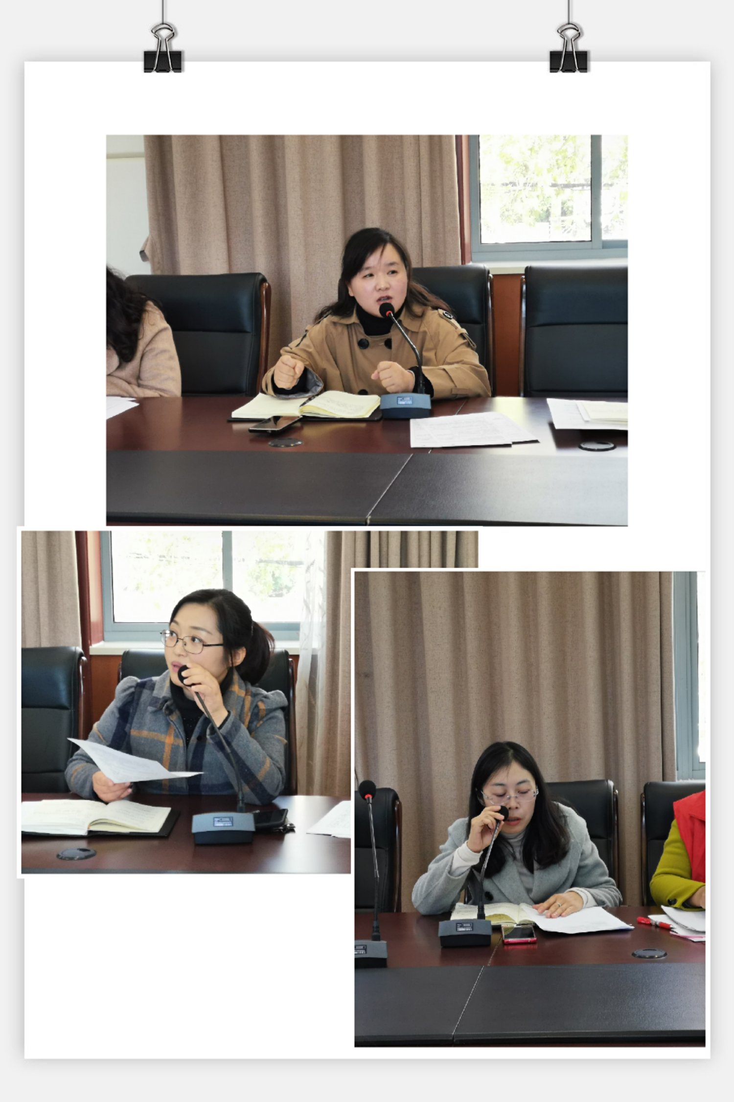 班主任会议_html_m4e1e4300.jpg