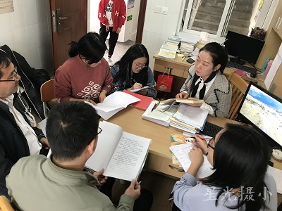 QQ图片20191030200731.jpg
