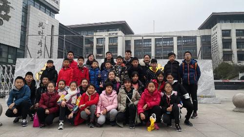 教师发展中心0118_html_m2cb767ad.jpg