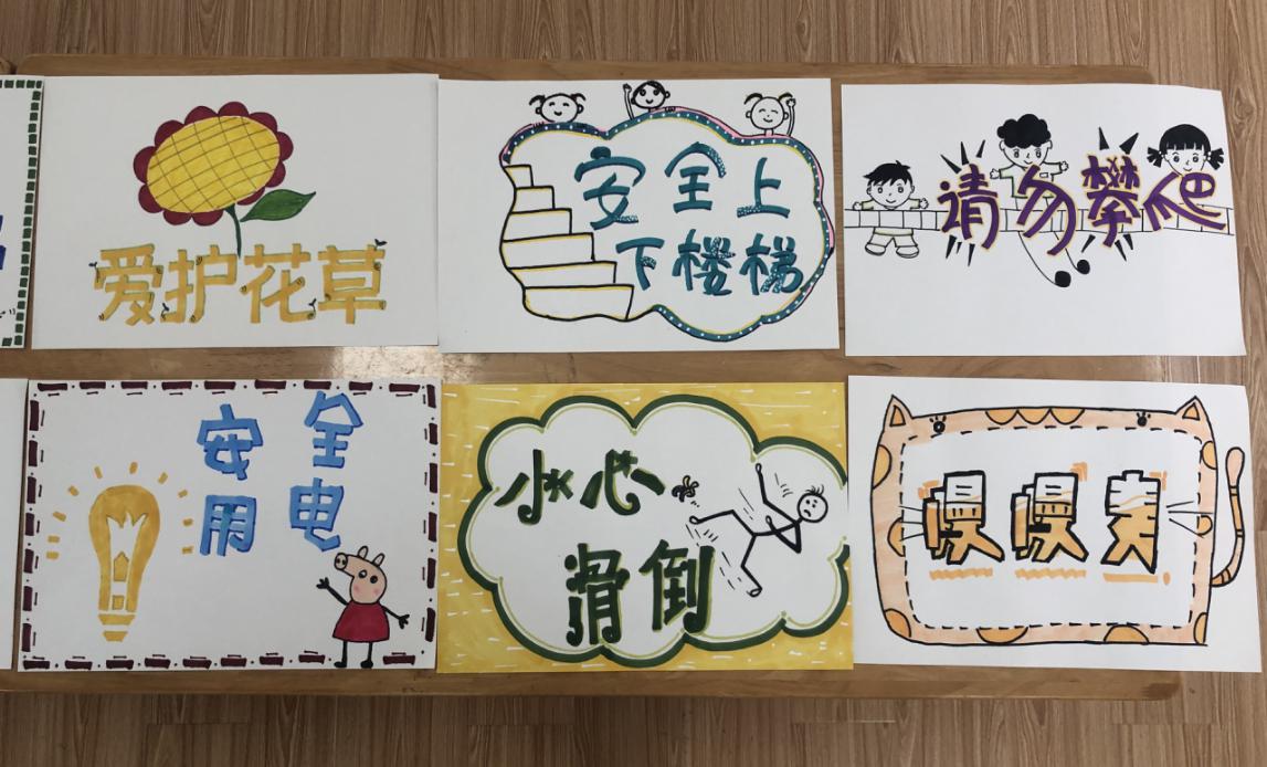 20191025展示风采 共促成长_html_m20938f50.jpg