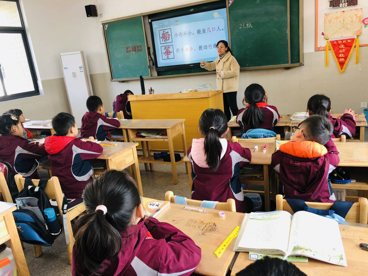 图片3.png