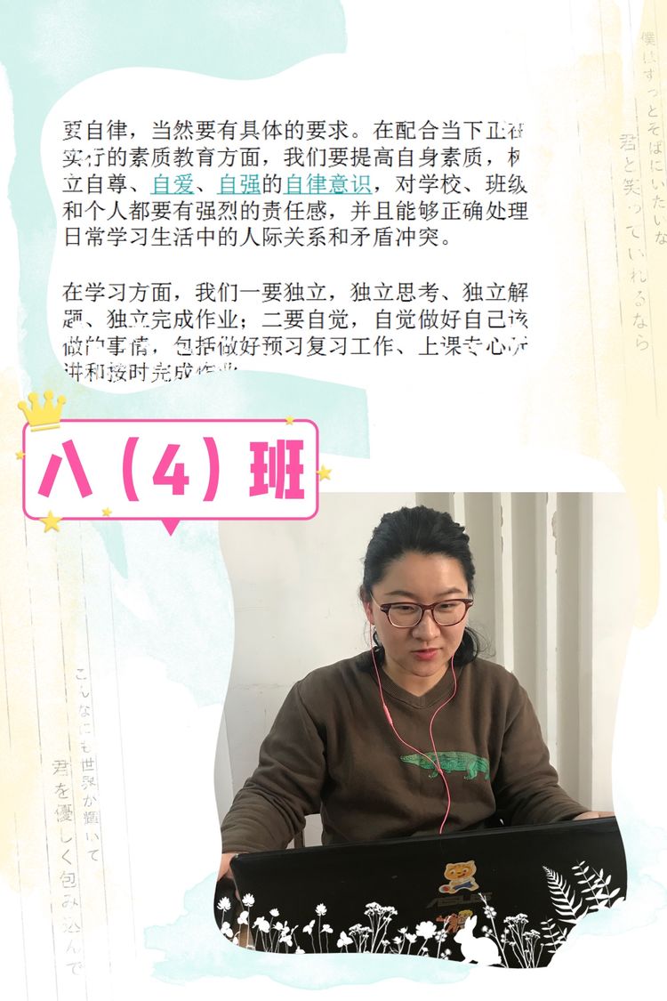云班会_html_58002e2e.jpg