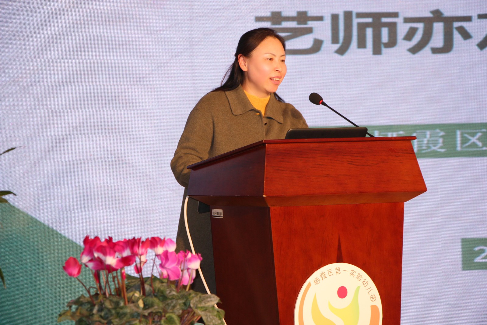 IMG_1134.JPG IMG_1134.JPG