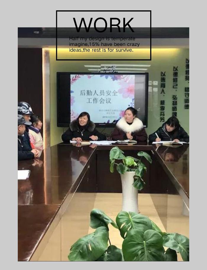 【乐活龙幼】加强后勤管理 提升工作质量 --龙潭幼儿园靖安分园后勤工作会议报道