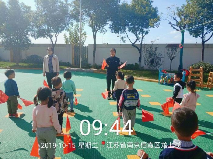【乐活龙幼.安全第一】法制安全进校园 ----记靖安园开展法制教育活动
