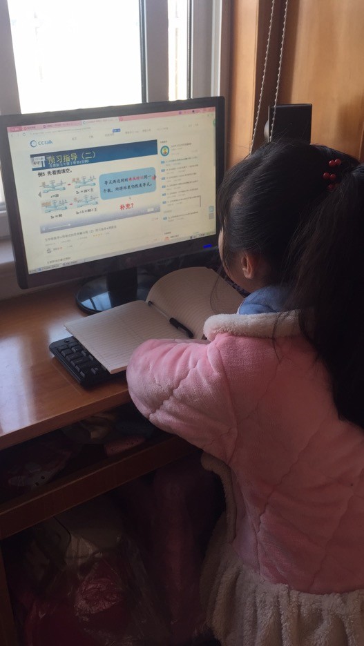 “数”我最别样（五年级）_html_m583eeca4.jpg