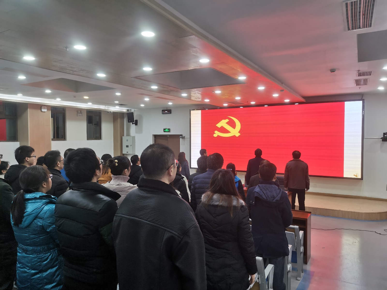 11大会闭幕 (1).jpg