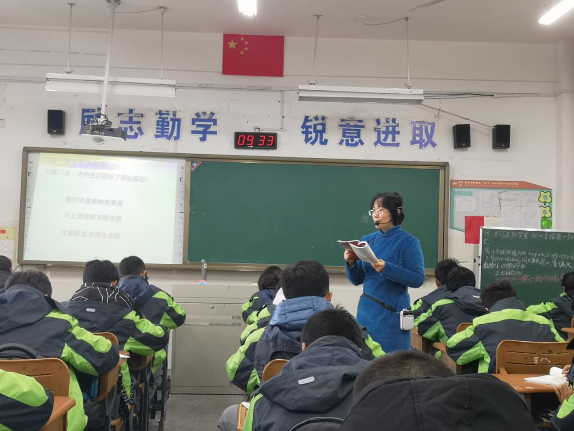 十二月语文教研组工作小结_html_d7a618d.jpg