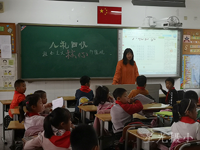 八-3.jpg