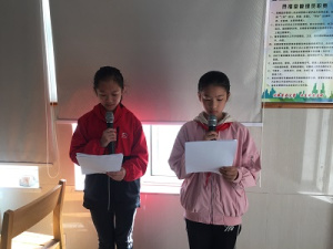 【星光摄小】摄小（天佐路校区）第九周红领巾广播系列报道 