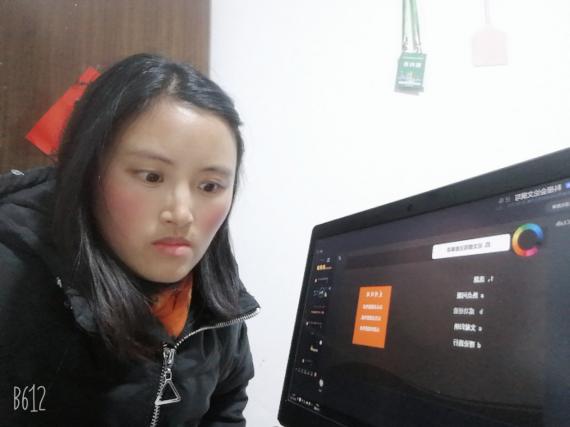 新建 DOCX 文档 (2)_html_m552dcc48.jpg