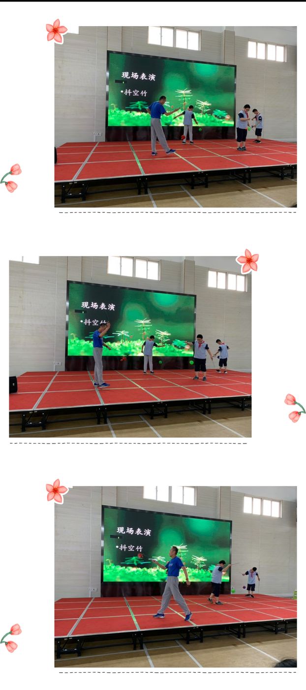 26月校本_html_m73597a18.jpg