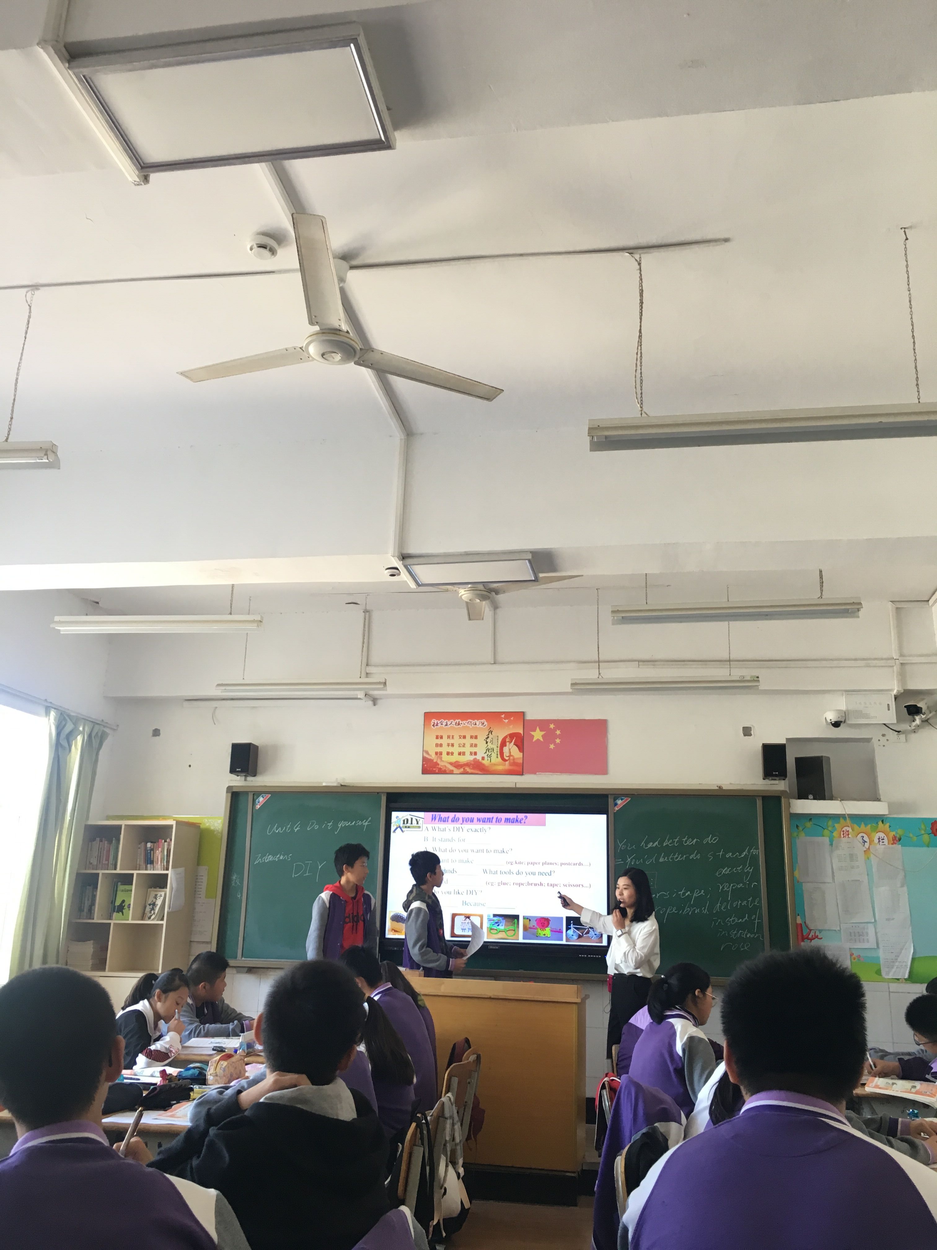 炼中红枫展精彩——记青年班主任孙倩老师