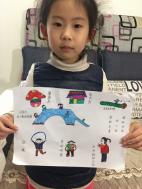 20.03.17生命迈幼畅想曲 新闻稿 陶颖_html_3ce79441.jpg