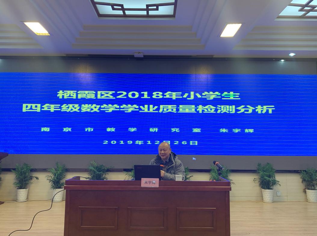 省学测反馈会新闻报道_html_m19cd69bc.jpg