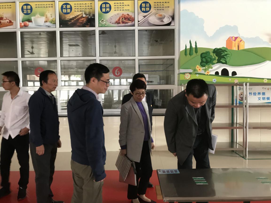 “规范办学行为 提升教育品质 促进内涵发展 ”新闻稿(5)_html_m38bdc240.jpg