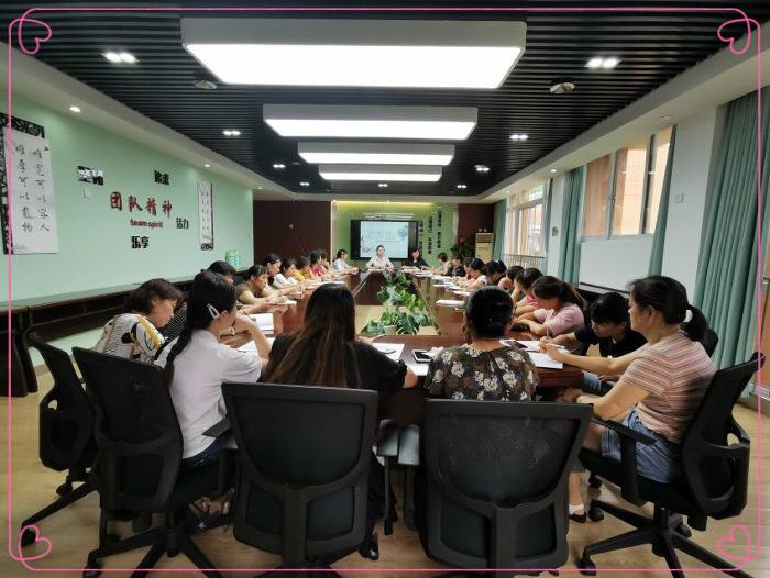 【乐活龙幼.安全第一】安全走在先 护航新学期 —靖安幼儿园安全培训