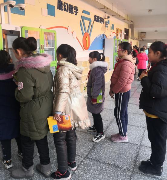 自助借阅宣传稿_html_m4b477870.jpg