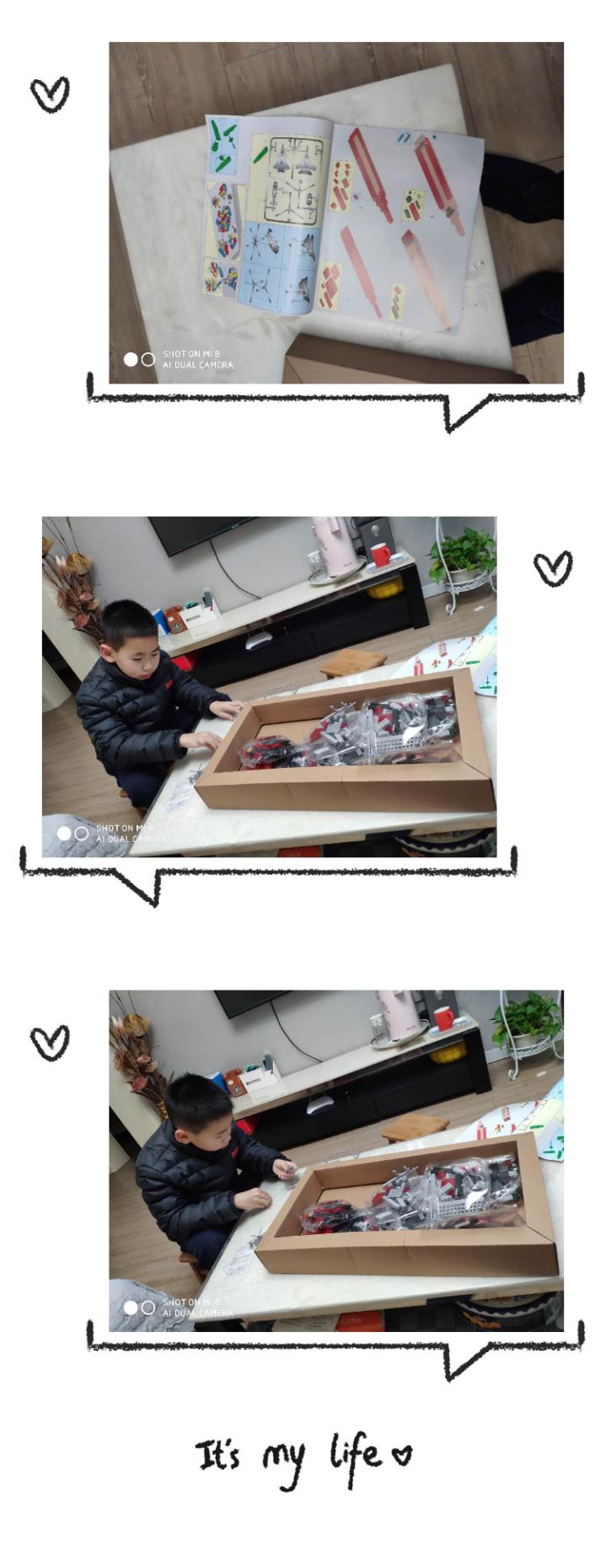 童学小课堂，益智乐高模型_html_73c3dc1e.jpg