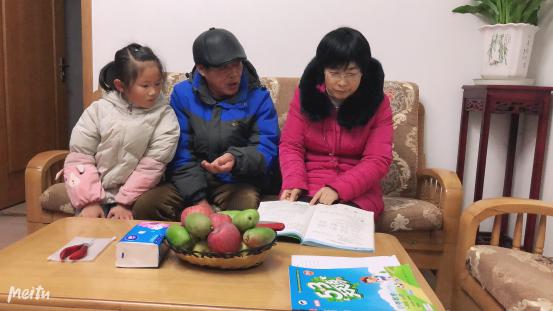爱在家访路上延伸_html_m3b85e5aa.jpg
