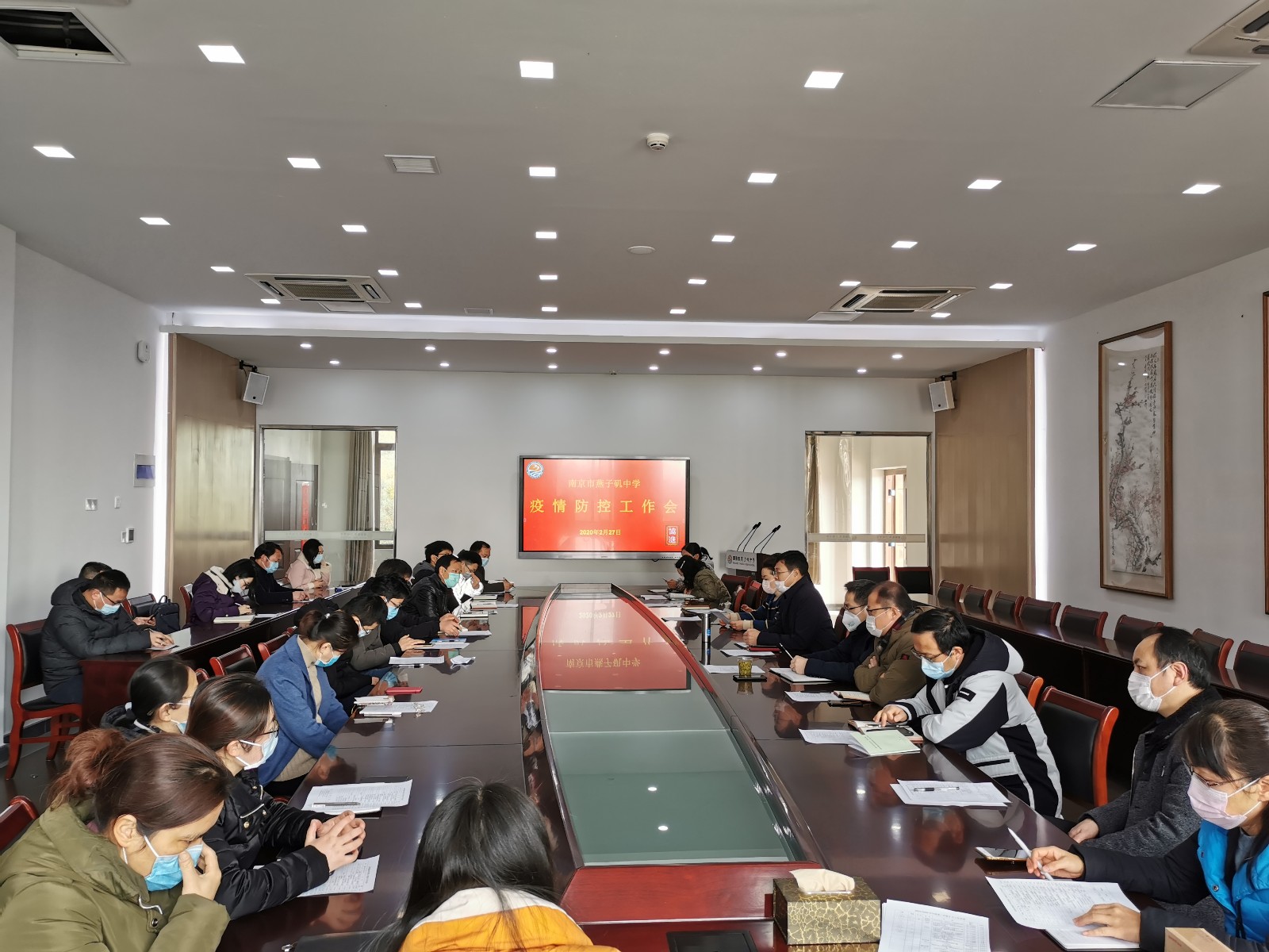 全体.jpg 全体.jpg