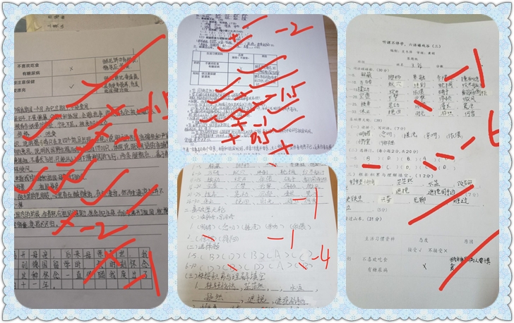 嬉戏谷3报道_html_m11c870c6.jpg